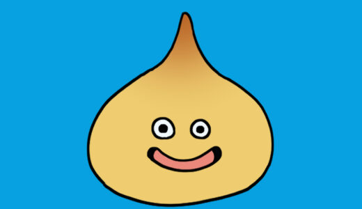 『marshmallow slime』（Dragon Quest）Illustration